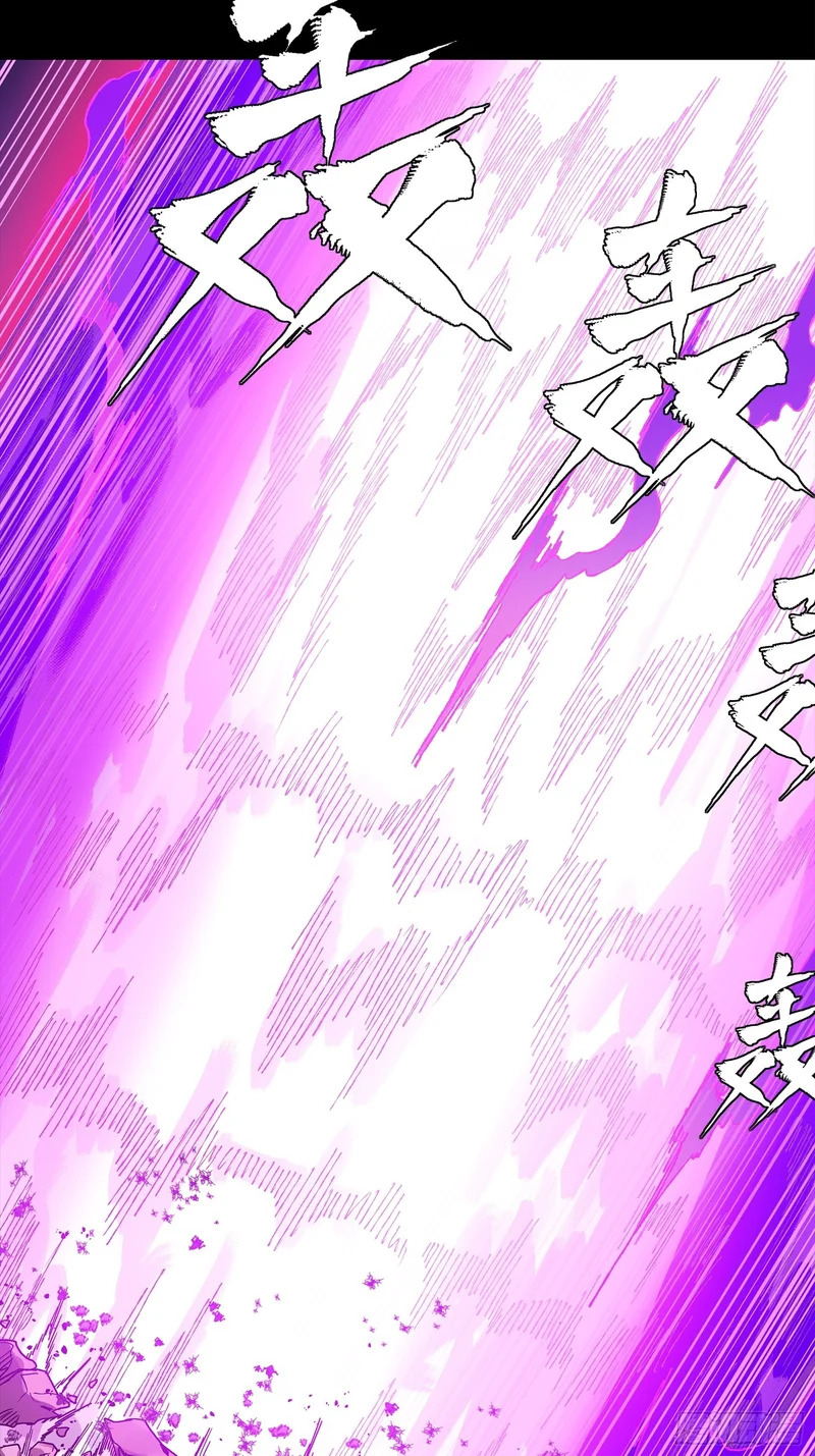 336 神阶再现 第102页