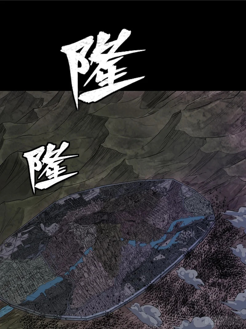 338 天阶强者！所向披靡！ 第2页