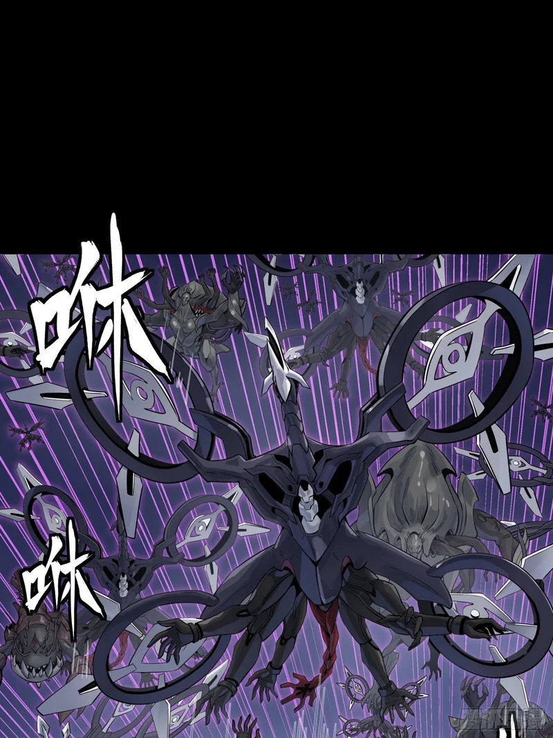 338 天阶强者！所向披靡！ 第4页