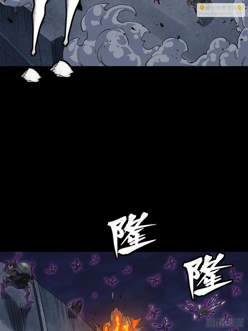 338 天阶强者！所向披靡！ 第7页