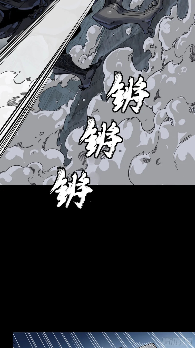 339 严阵以待！全须全尾！ 第3页