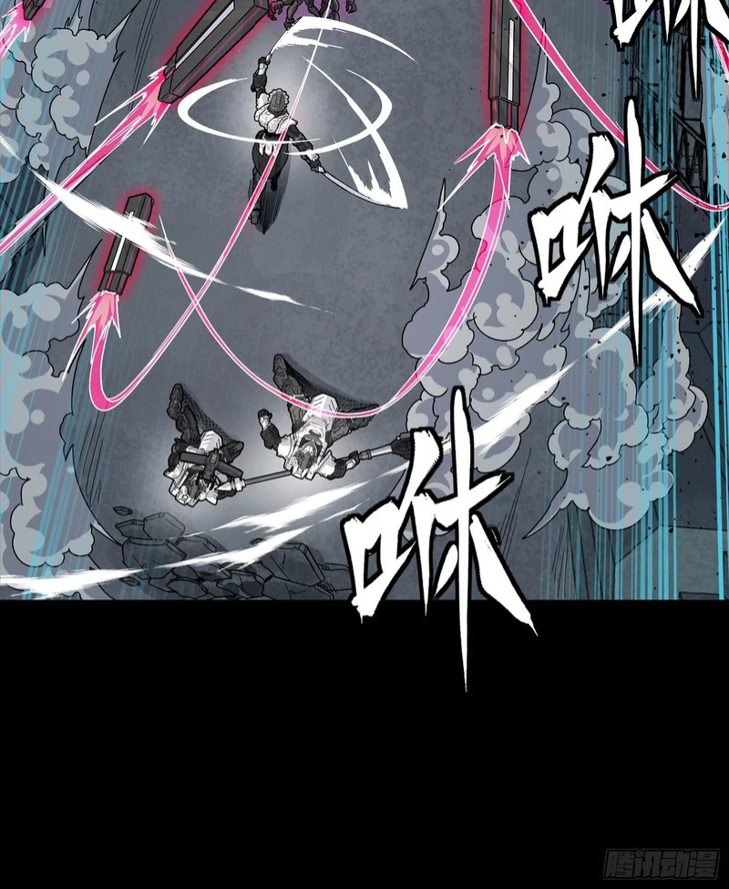 340 先避其锐！分割包围！ 第25页