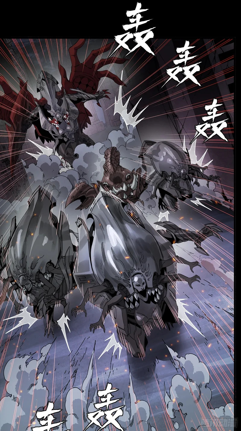 341 手滑了一下 第9页