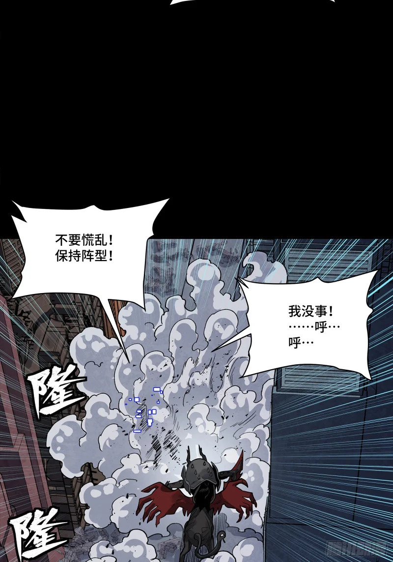 344 宋府实力果然深不可测 第54页