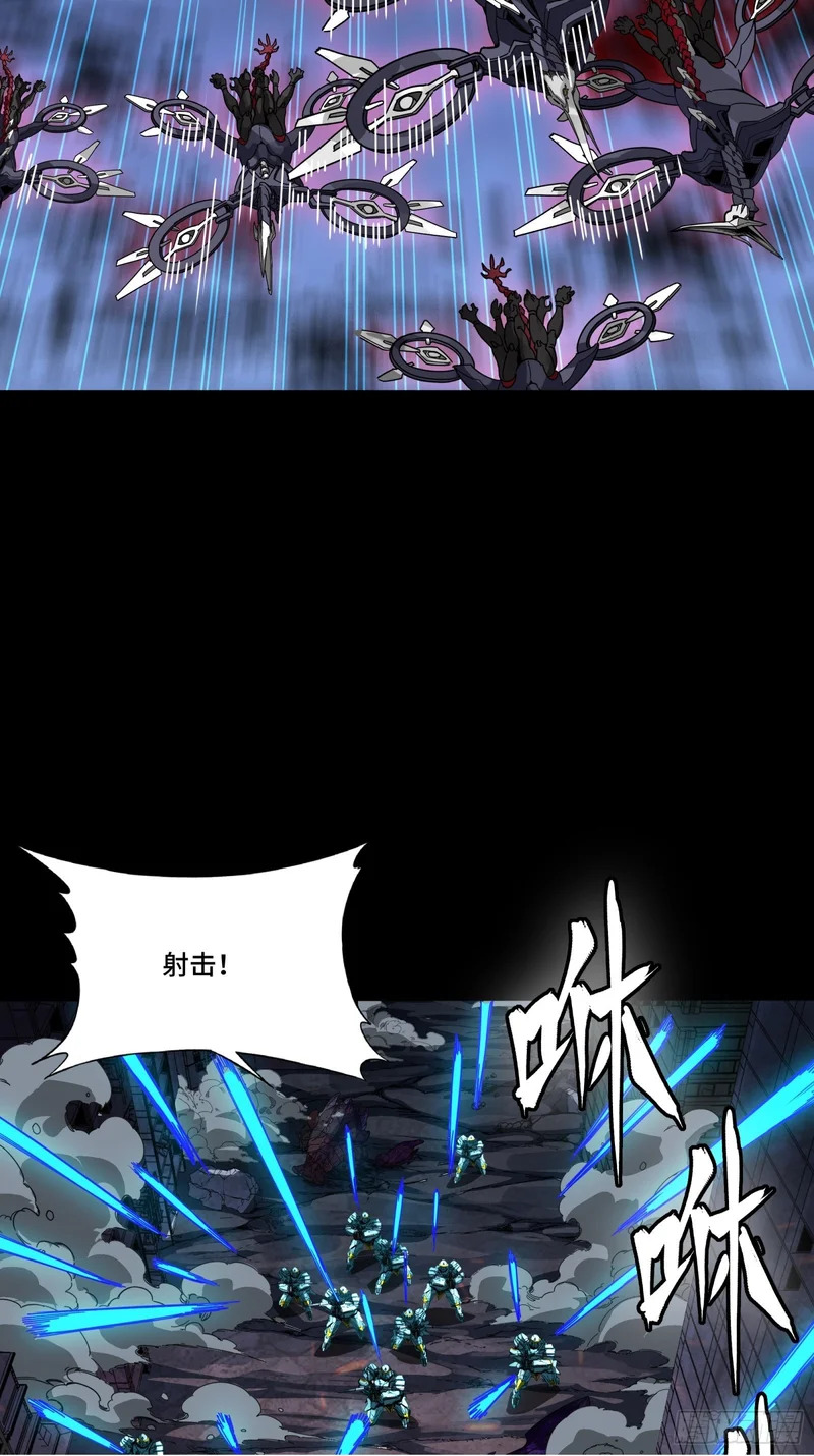 344 宋府实力果然深不可测 第100页