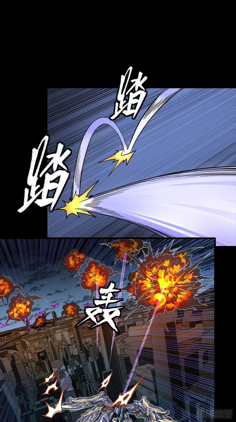 345 星辰色岳飞 第49页
