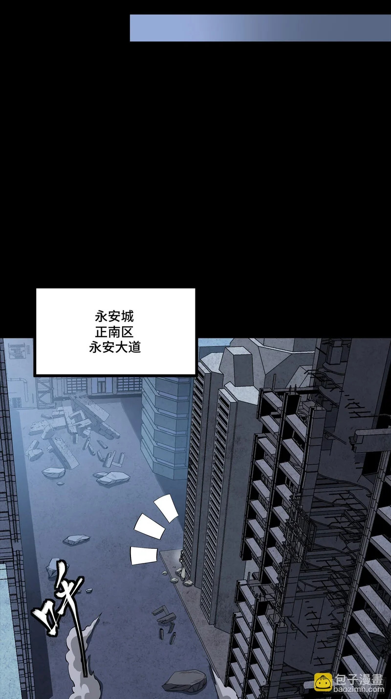 345 星辰色岳飞 第72页