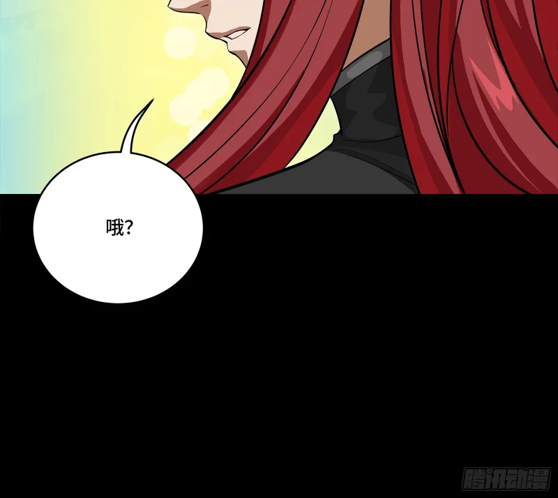 346话 幕后黑手 第36页
