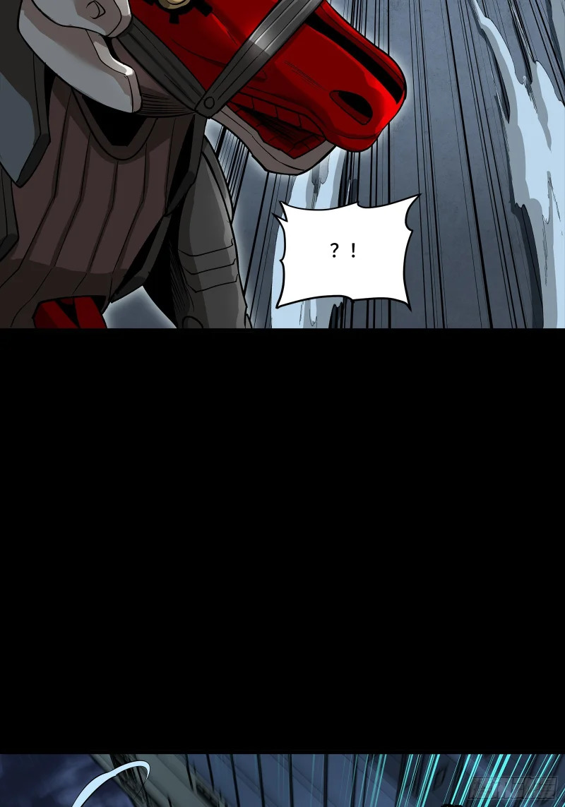 347话 宋云华冲鸭！ 第13页