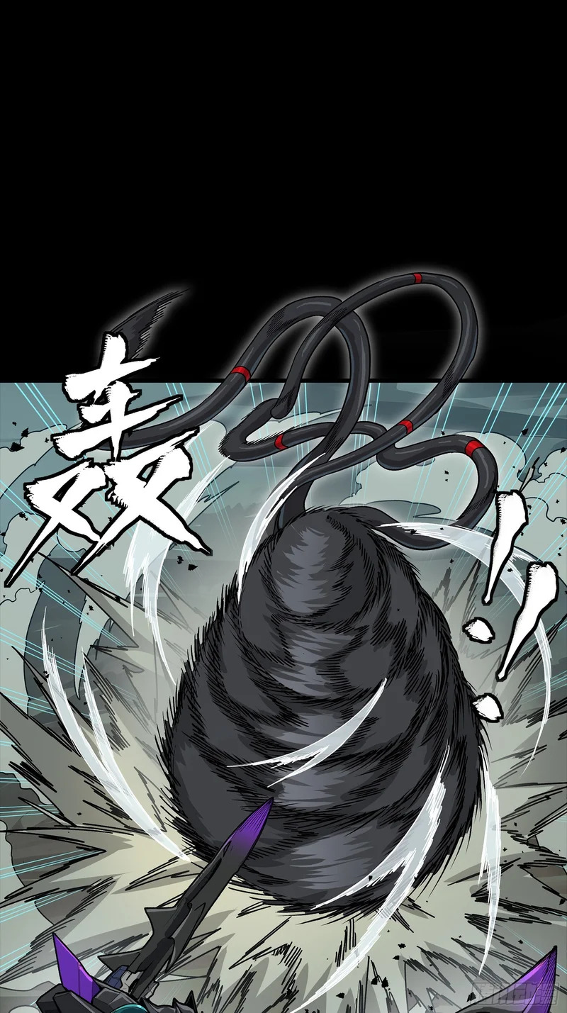 351 沙海义贼烈沙团 第39页