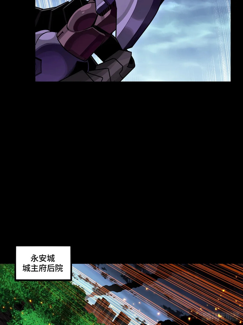 353 云瑞哥哥 第3页