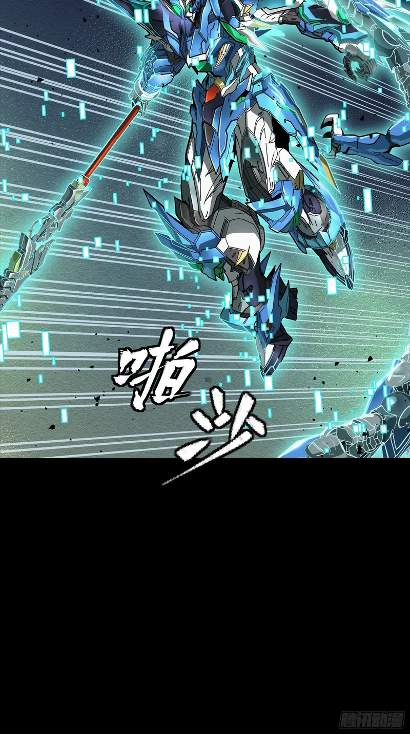 353 云瑞哥哥 第93页