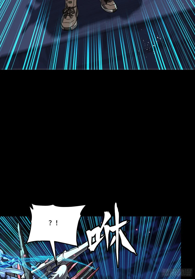 356 复制星魂将项羽 第18页