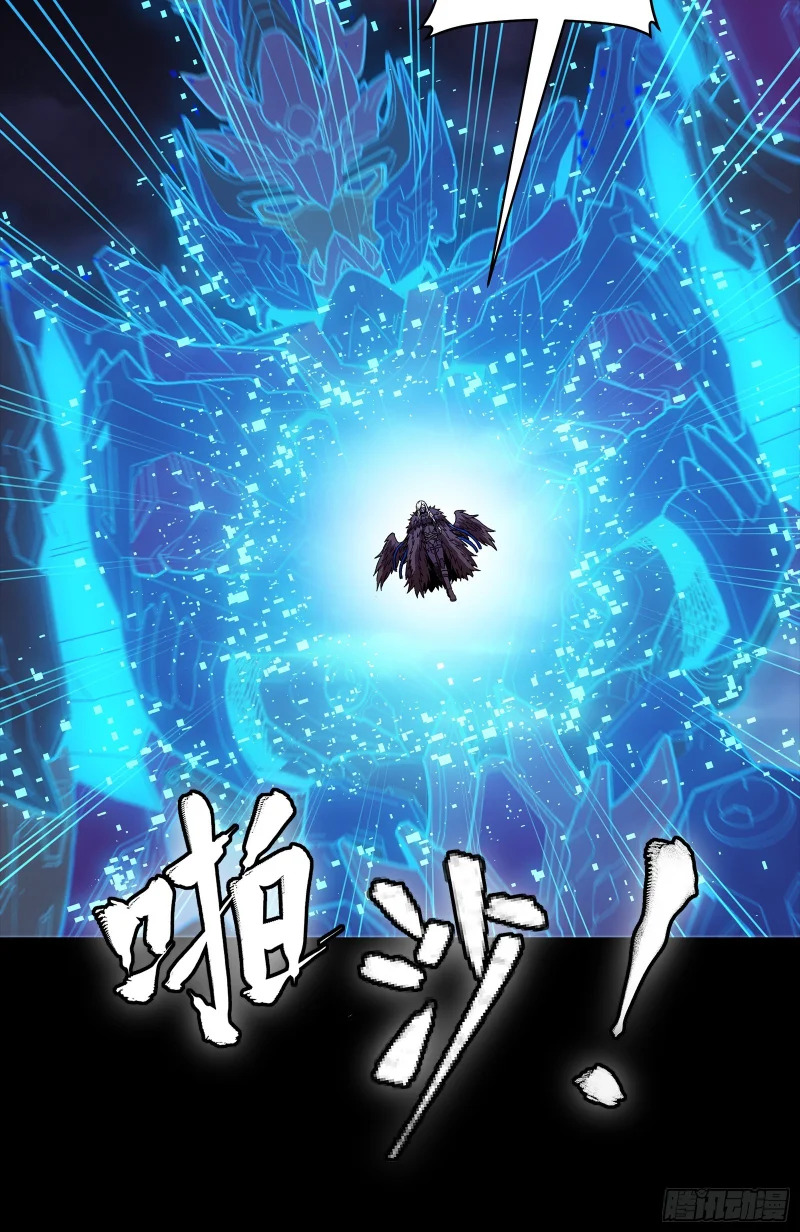 356 复制星魂将项羽 第28页