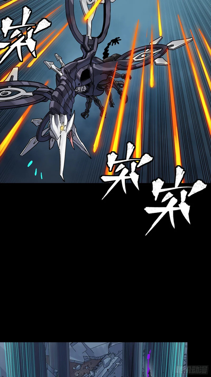 358 努力的天才 第61页