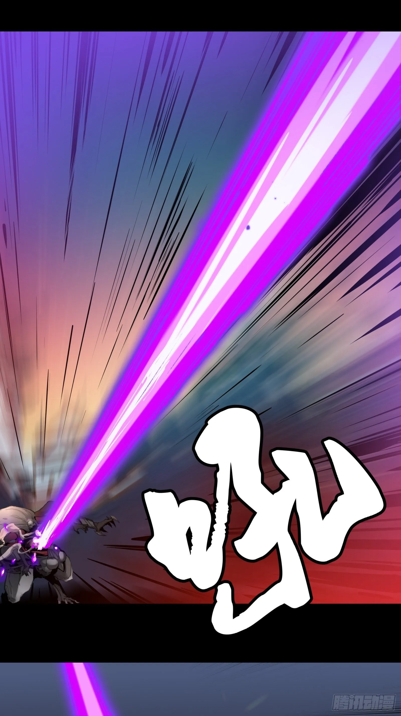 034 怎么可能！竟然是他？！ 第2页