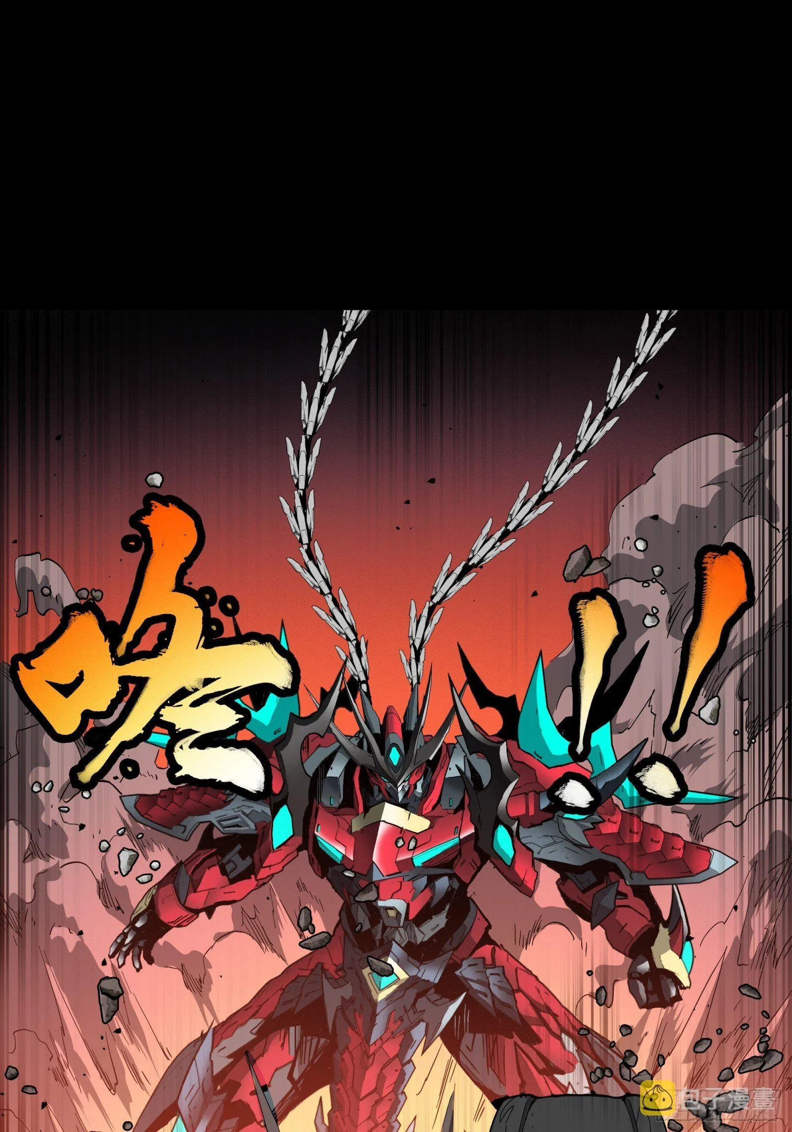 026话 返回机武院 第34页