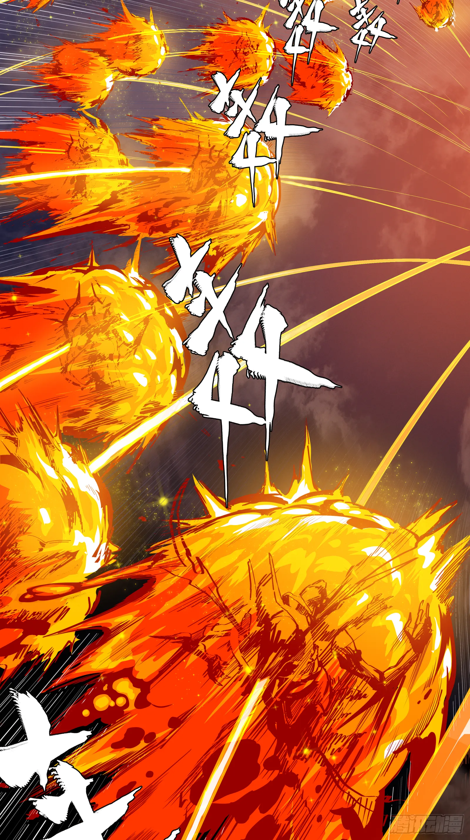 004话 六十年前 第15页