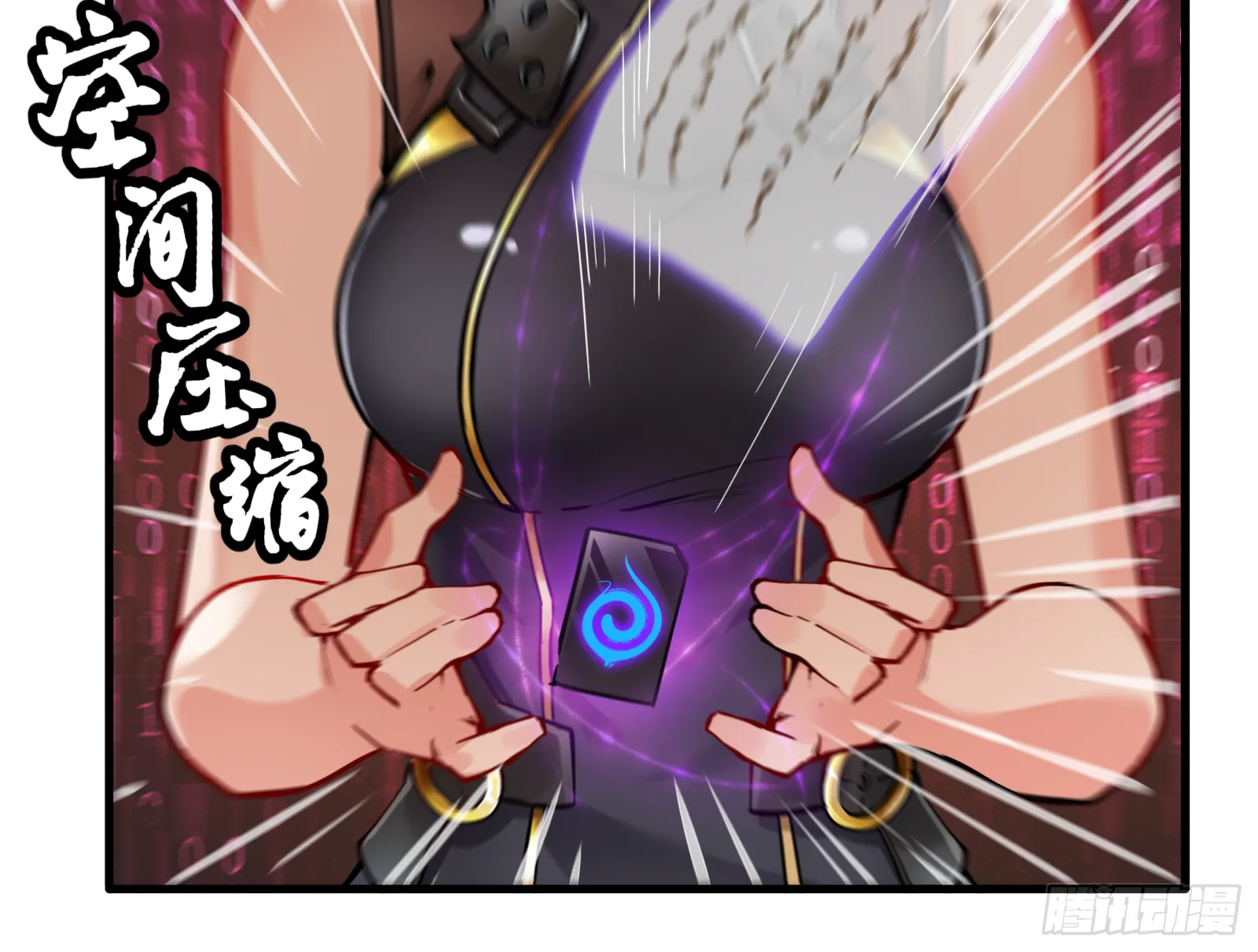006话 失踪三日 第10页