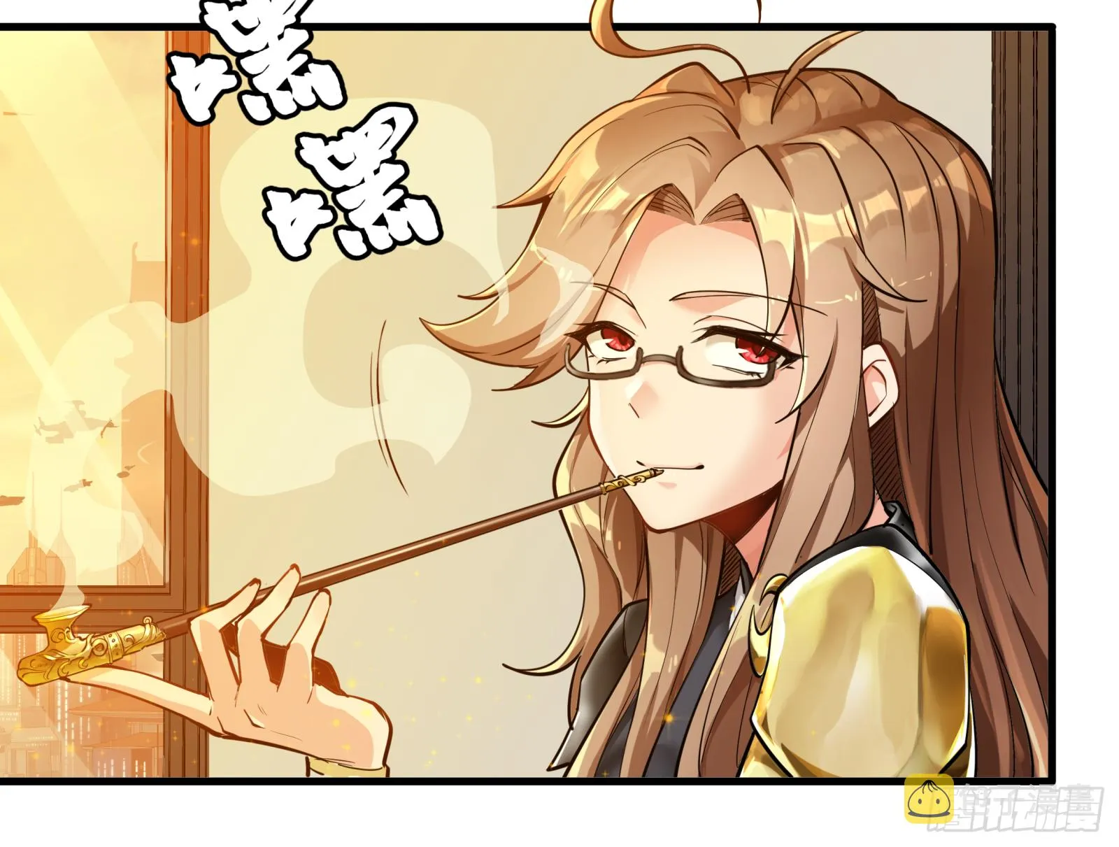 006话 失踪三日 第20页
