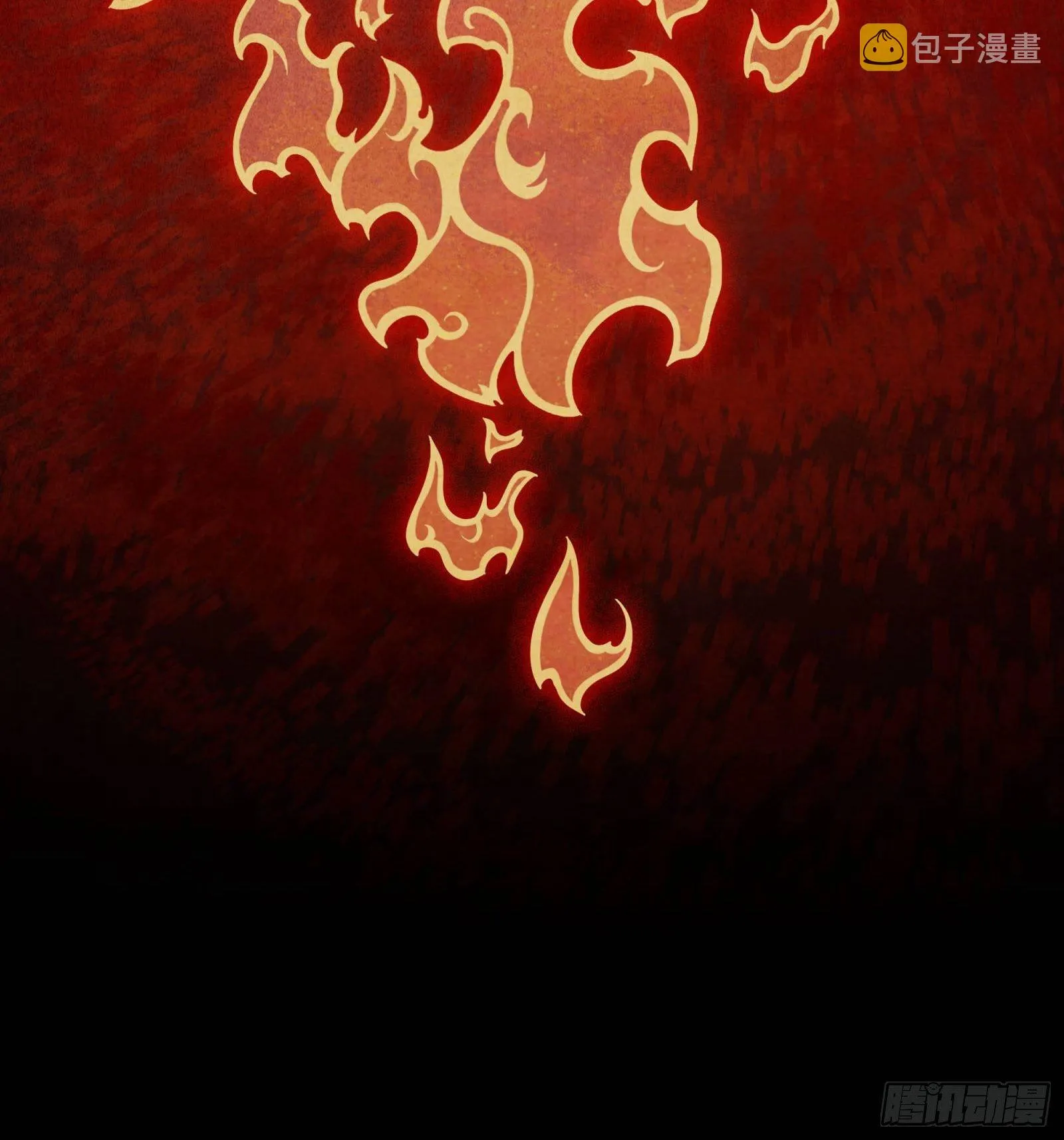 007 星魂将左慈 第8页