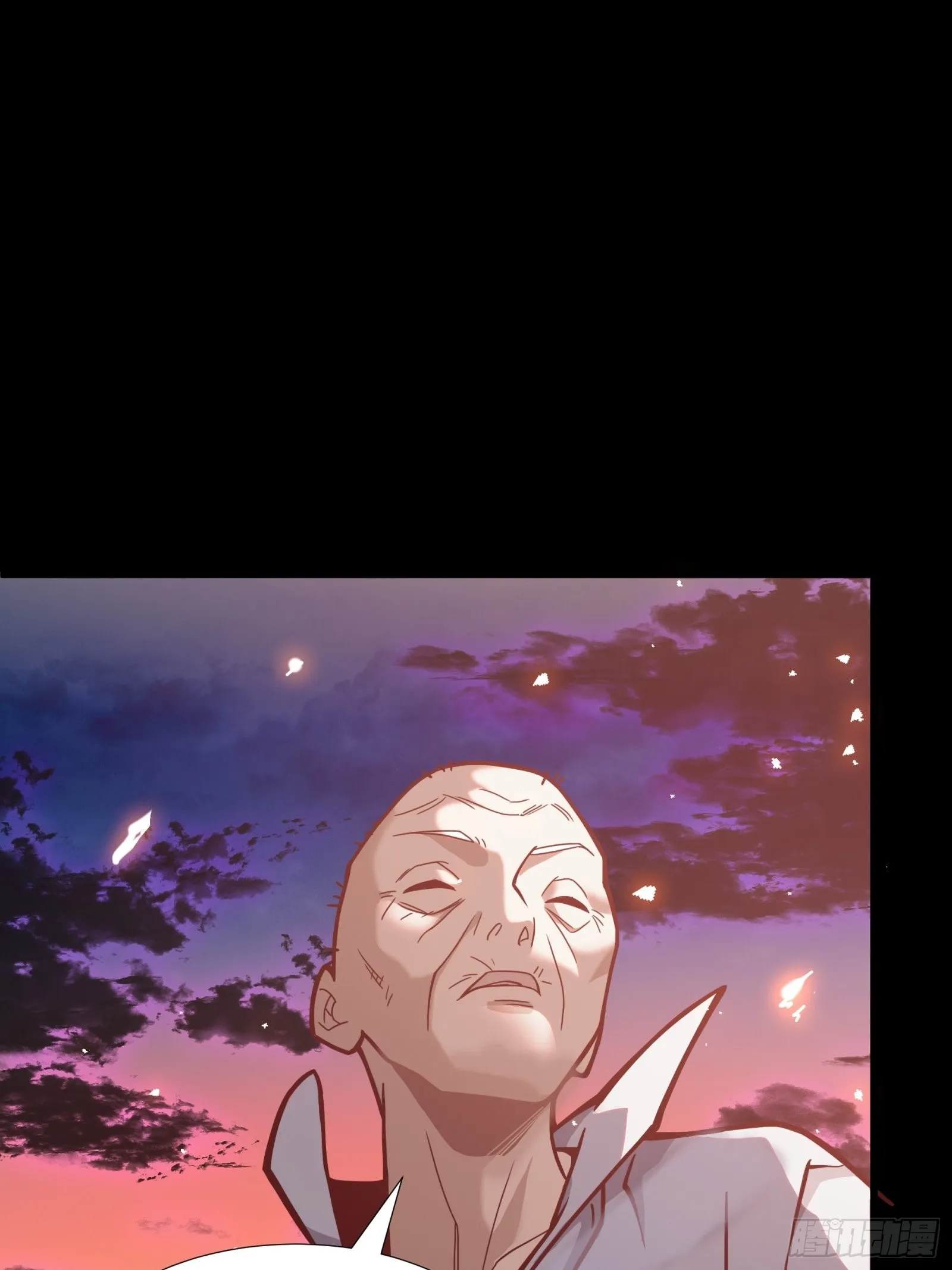 043 这个人必须交好！ 第11页