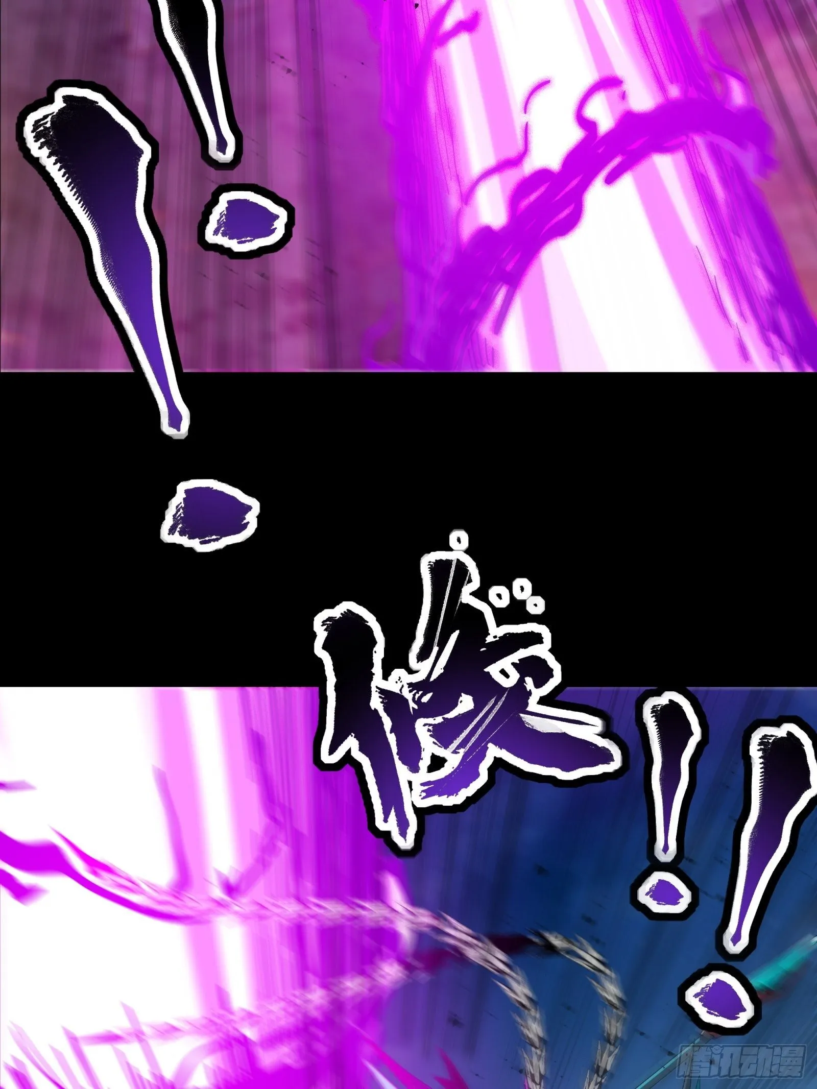 040 不讲武德 第23页
