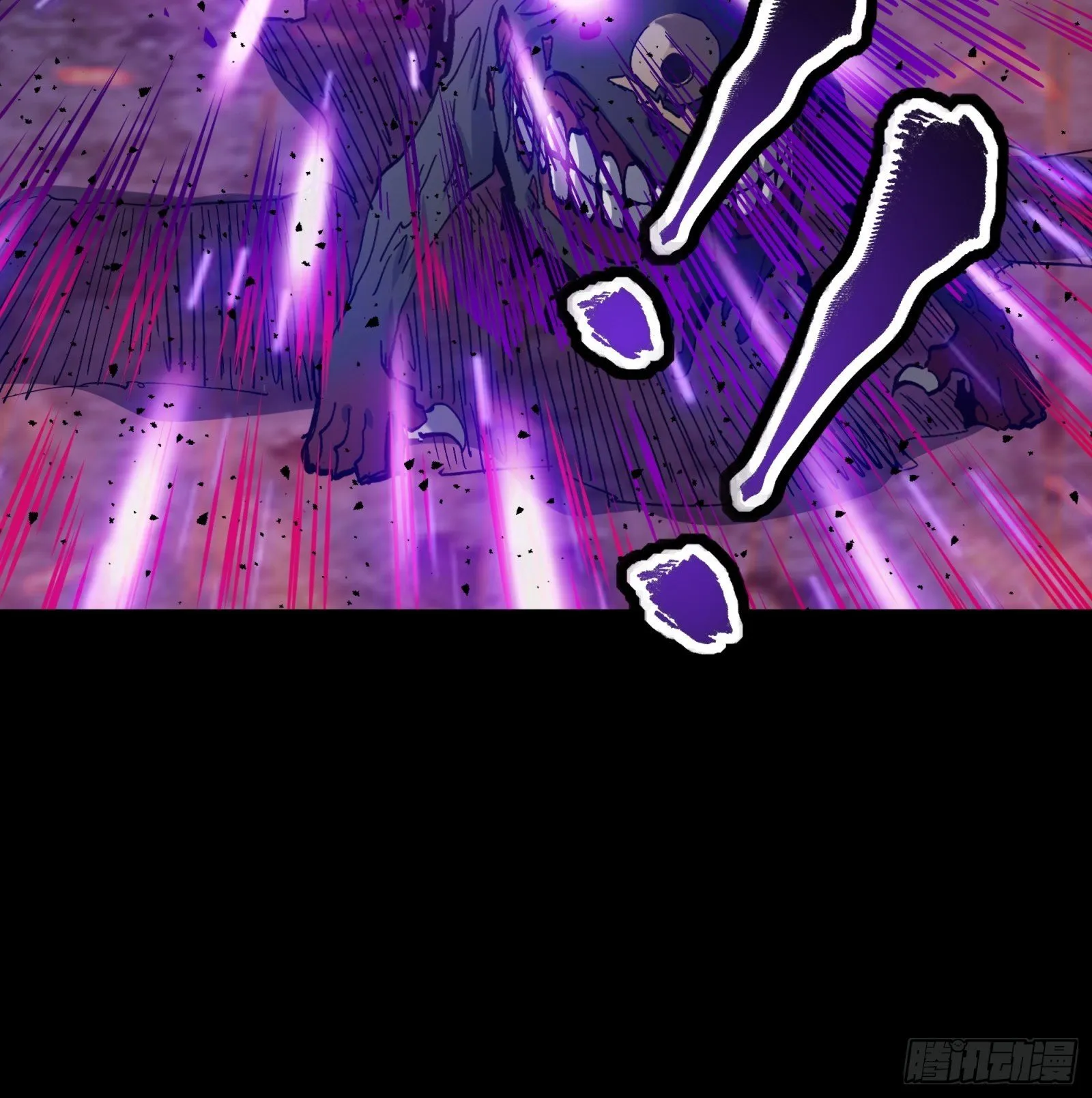 040 不讲武德 第34页