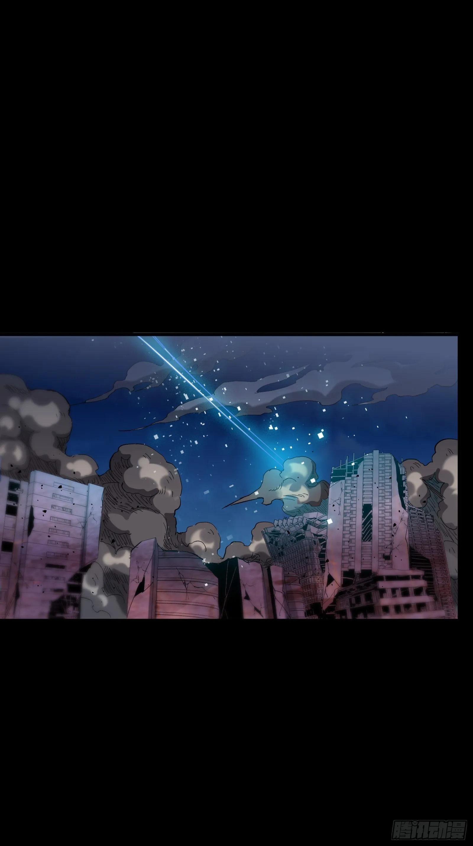 058 战后扫尾 第64页