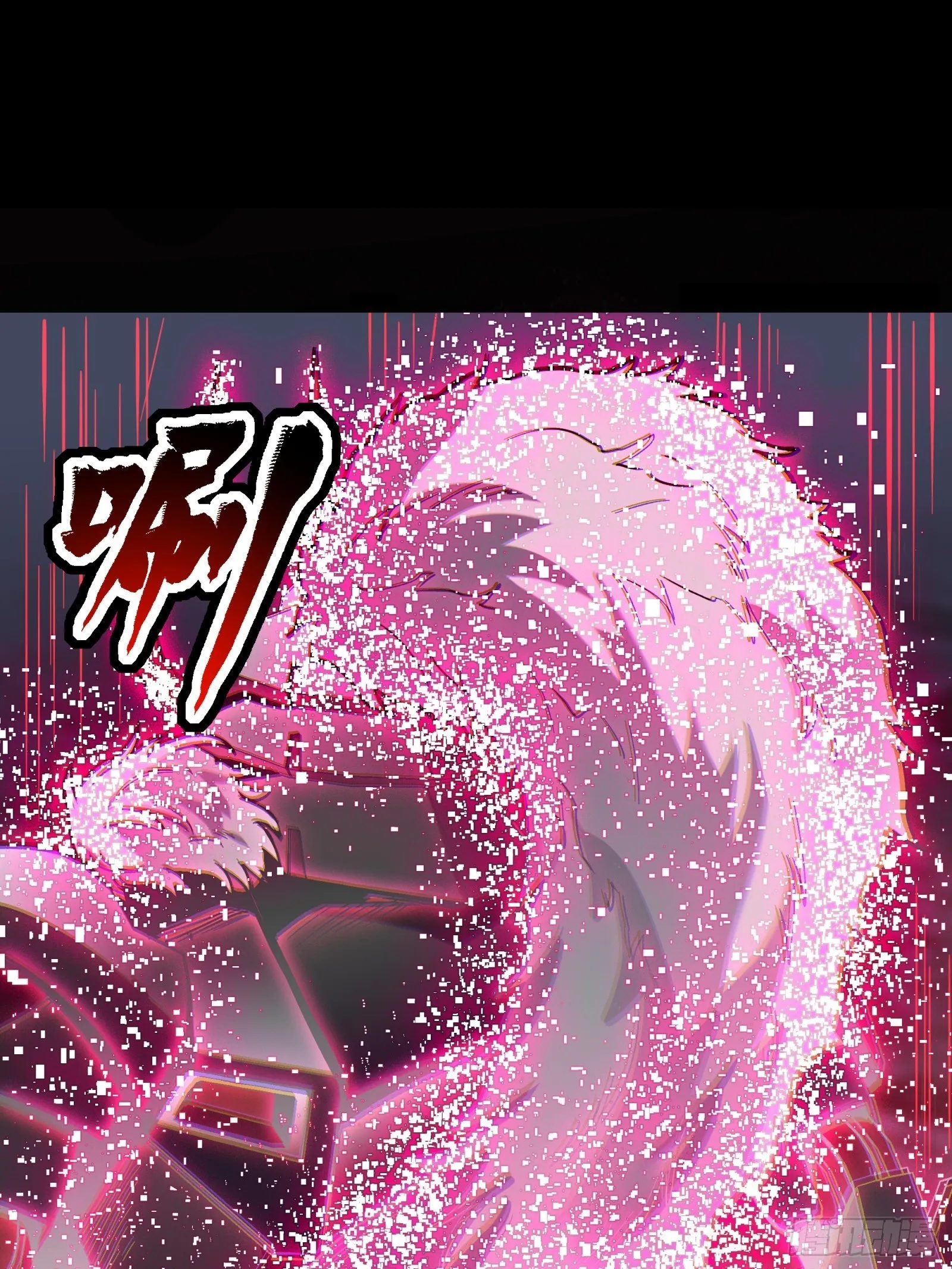 051话 平天圣宗 第22页