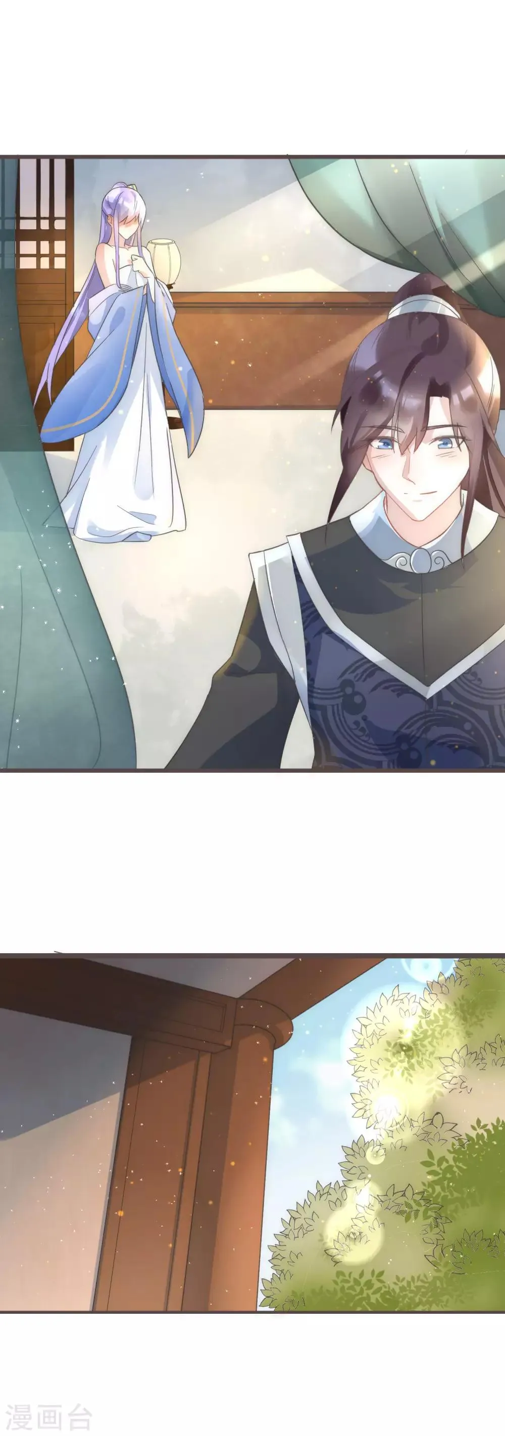 第43话 强行检查身体！ 第16页
