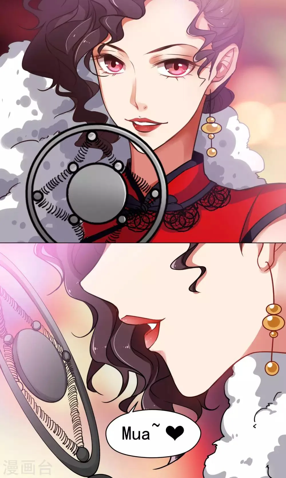 第31话 金腰皇后 第2页