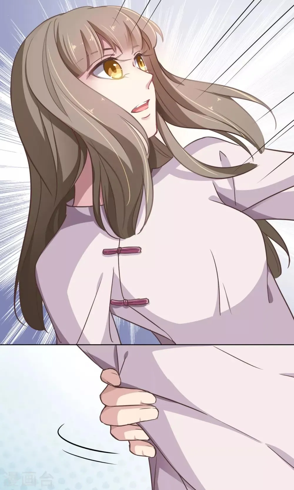第34话 独立 第11页