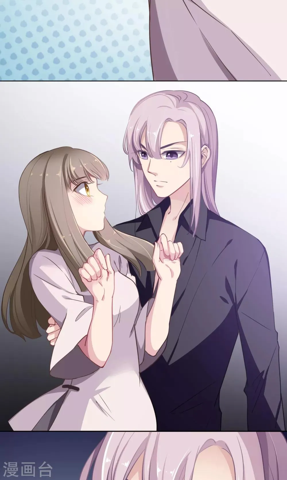 第34话 独立 第12页