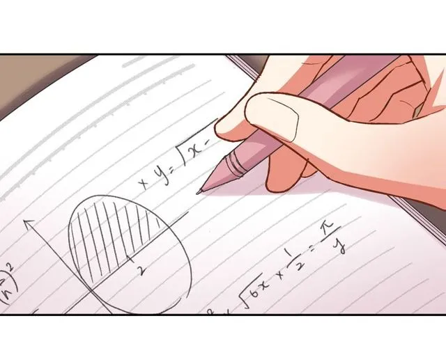 第90话 我比较想要你教我 第10页