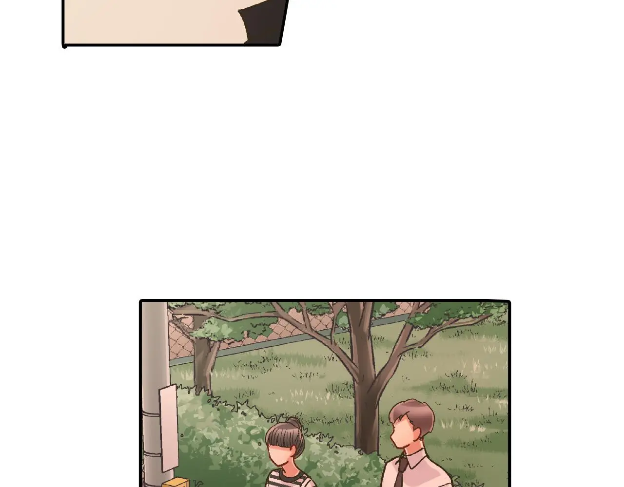 第160话 吃醋 第22页