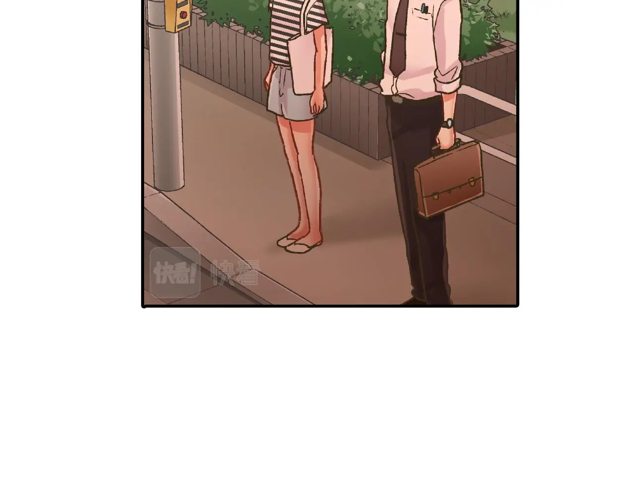 第160话 吃醋 第23页