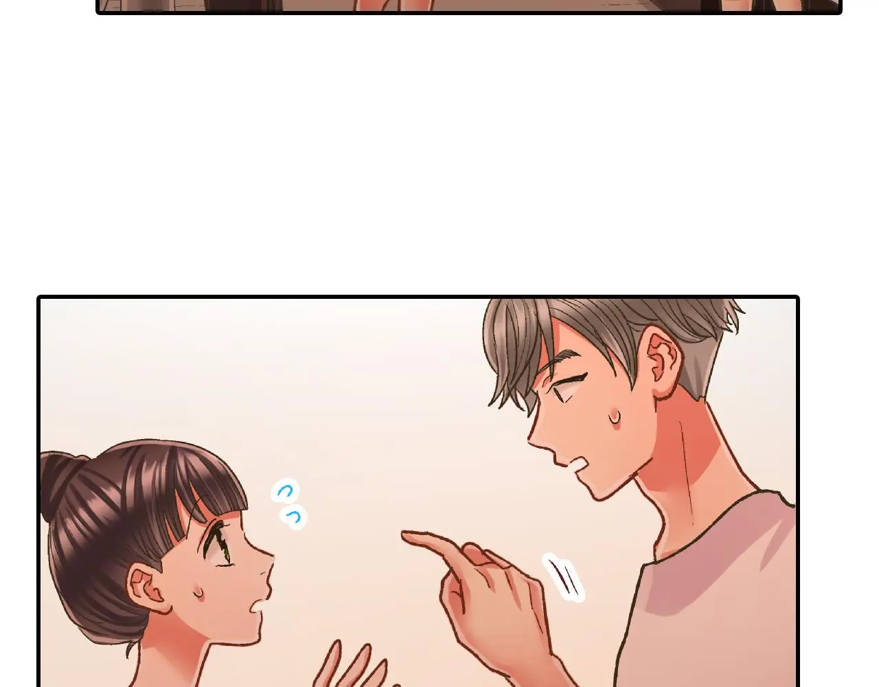 第160话 吃醋 第32页