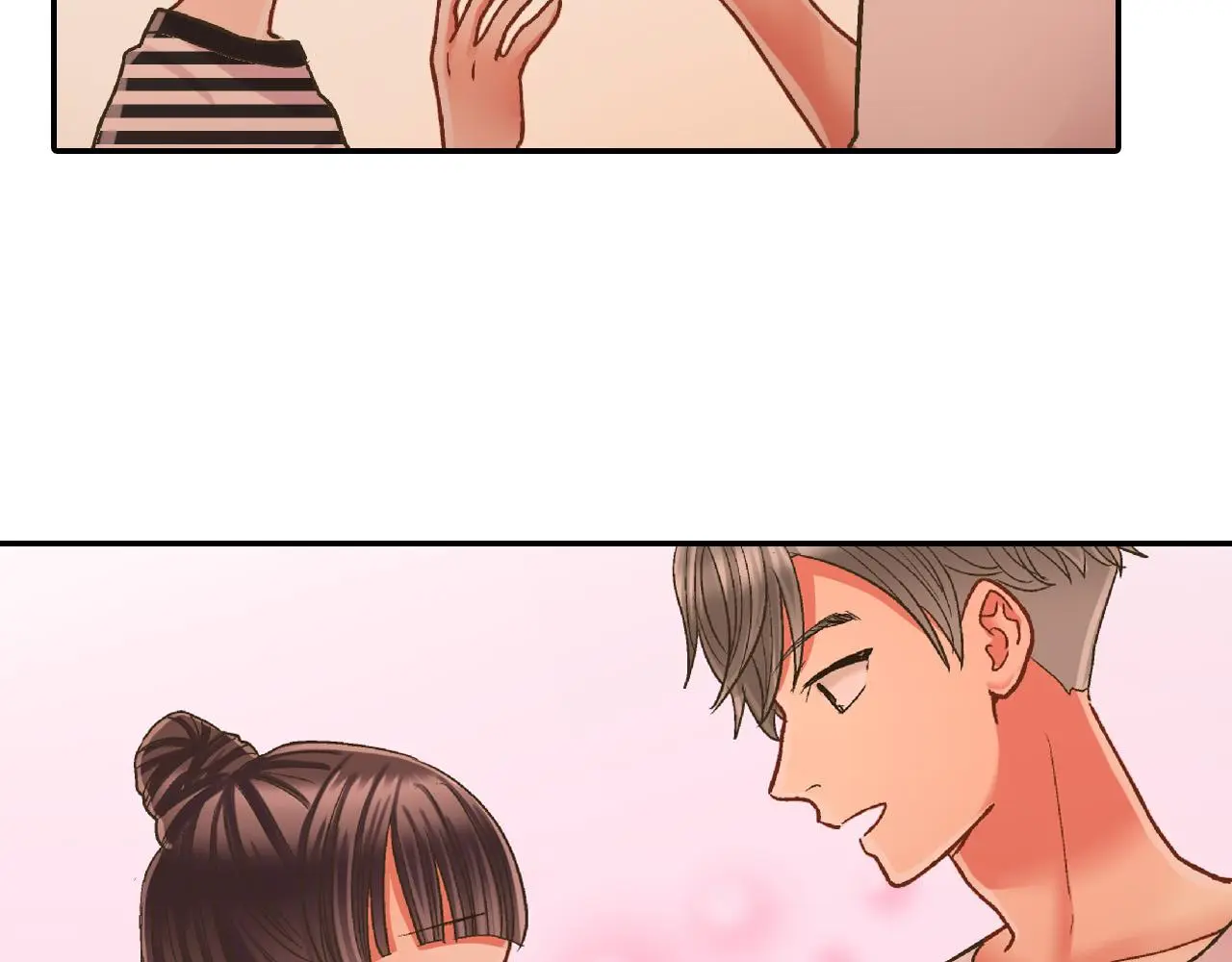 第160话 吃醋 第33页
