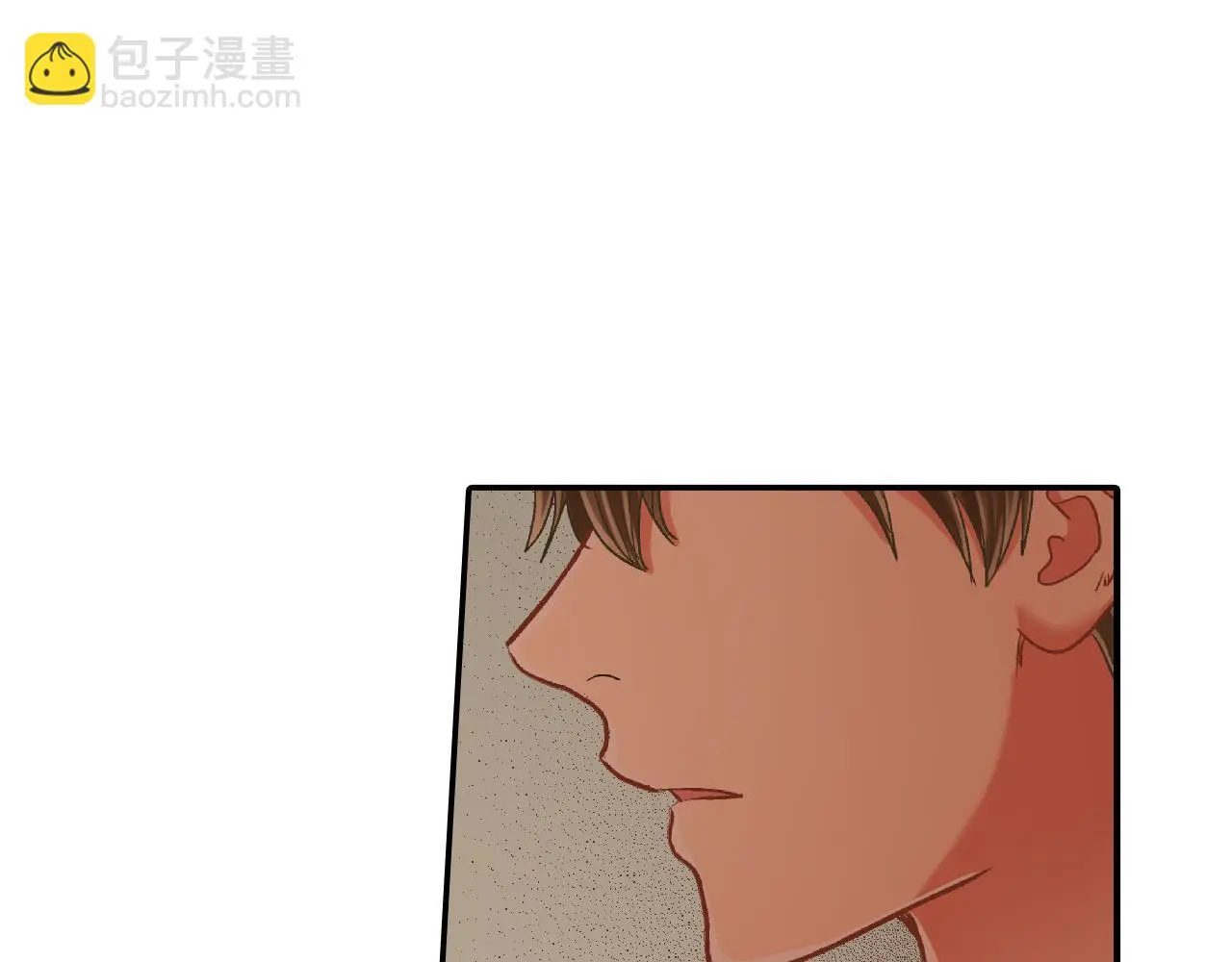 第160话 吃醋 第35页