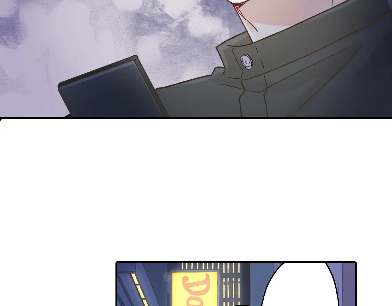 第160话 吃醋 第52页