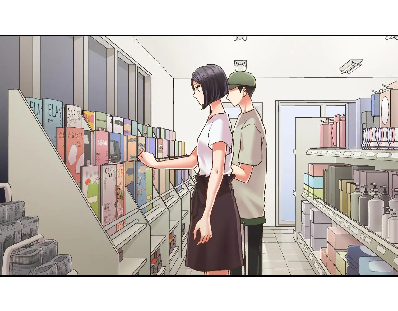 第160话 吃醋 第64页