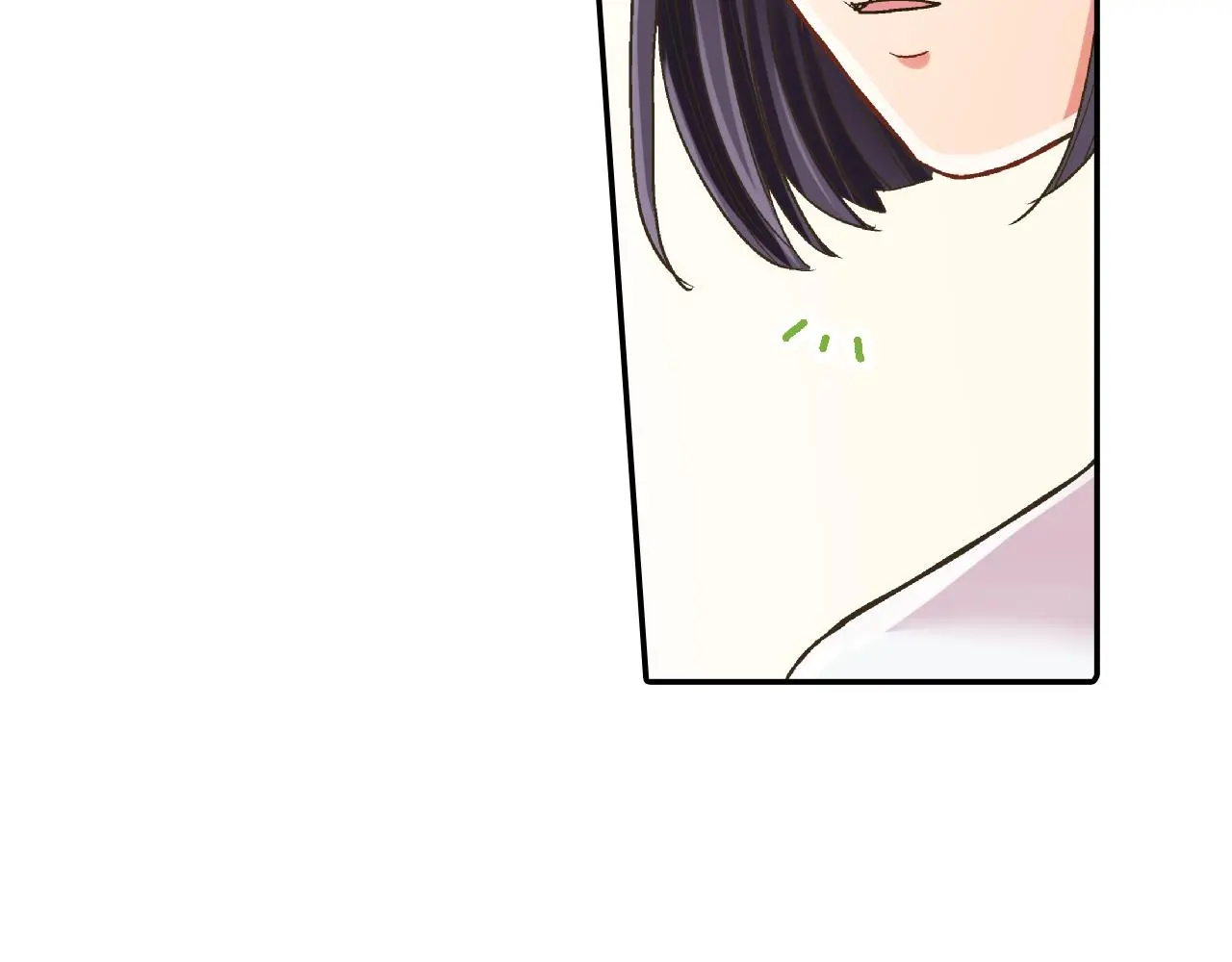 第160话 吃醋 第67页