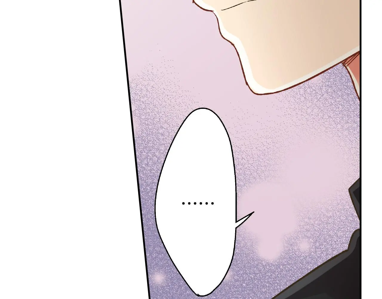 第160话 吃醋 第80页