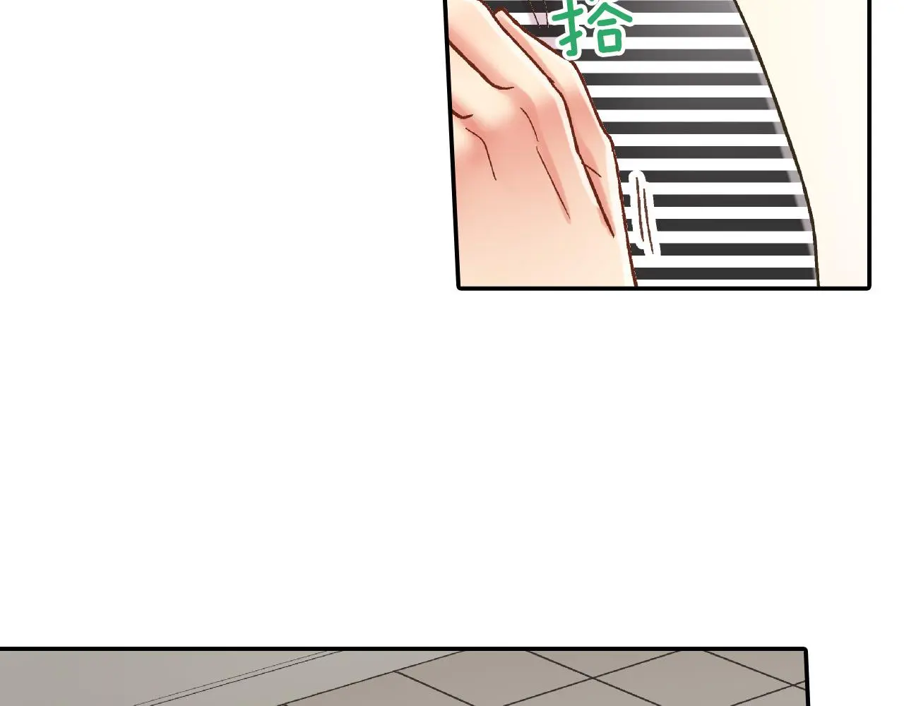 第159话 贴面礼 第59页