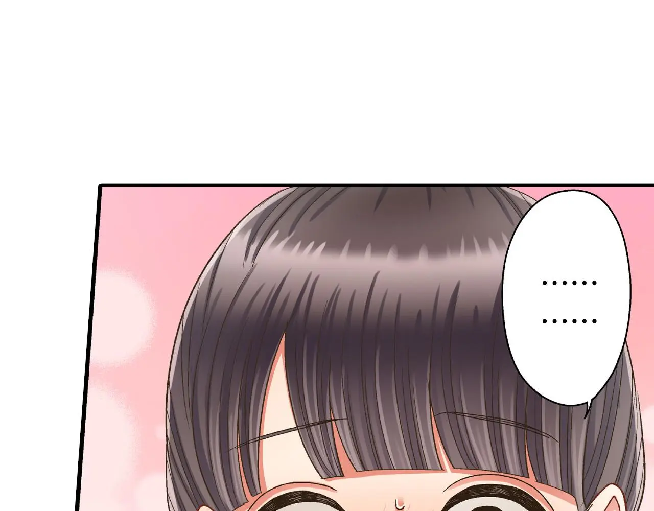 第159话 贴面礼 第73页