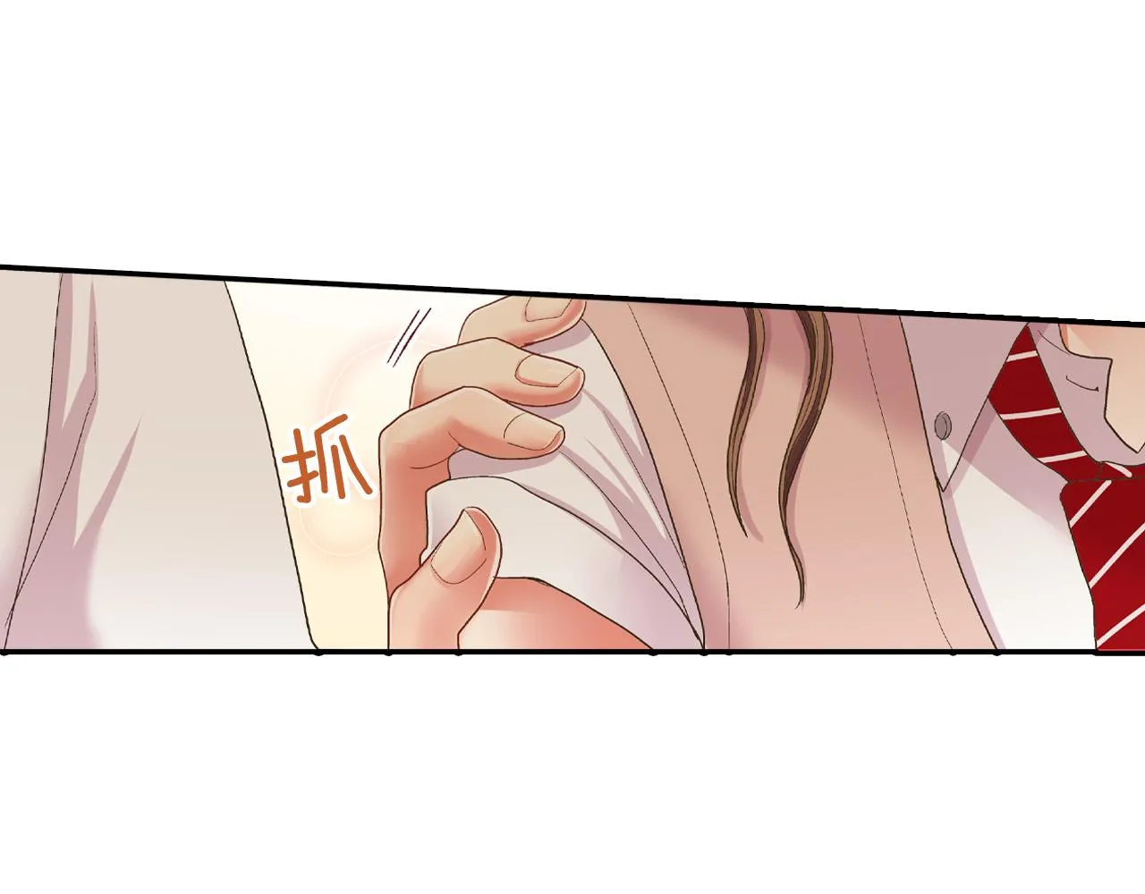 第163话 感情升温！ 第30页