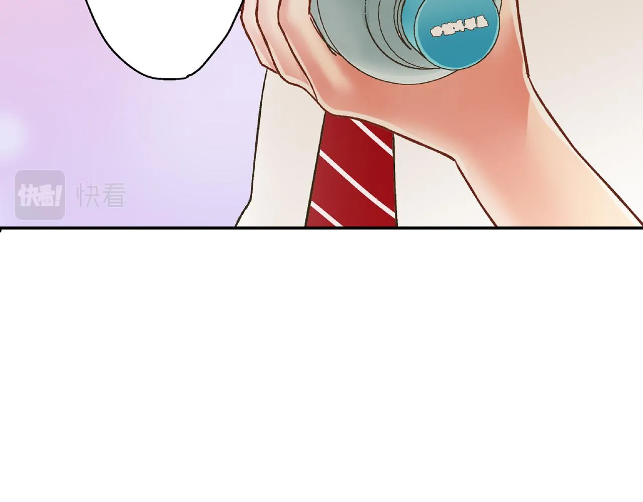 第163话 感情升温！ 第70页