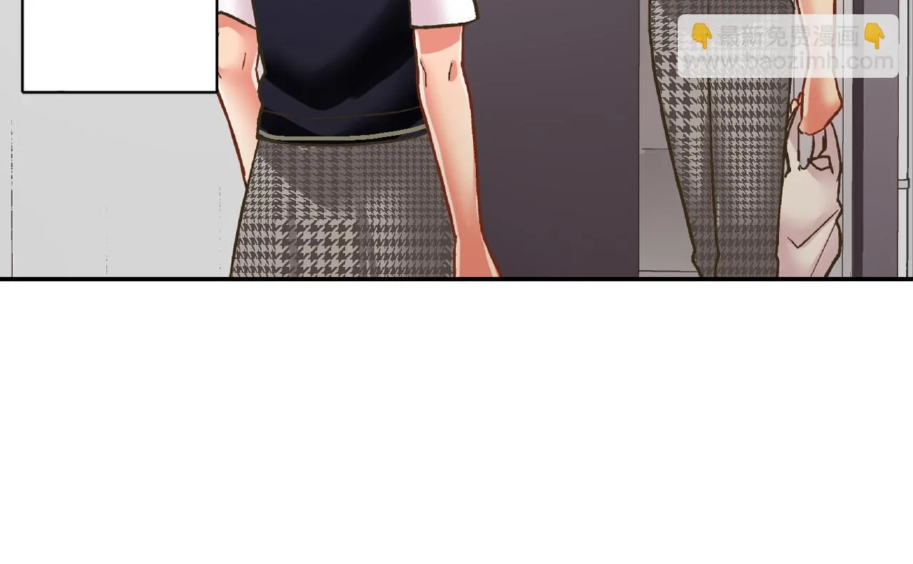 第162话 叉开话题 第46页
