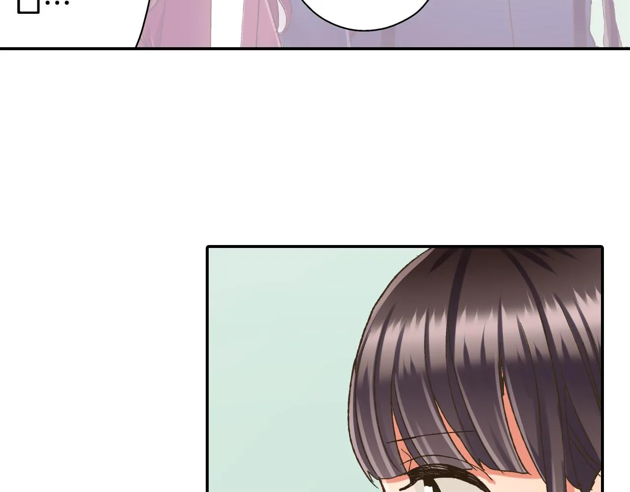 第127话 心里话 第29页